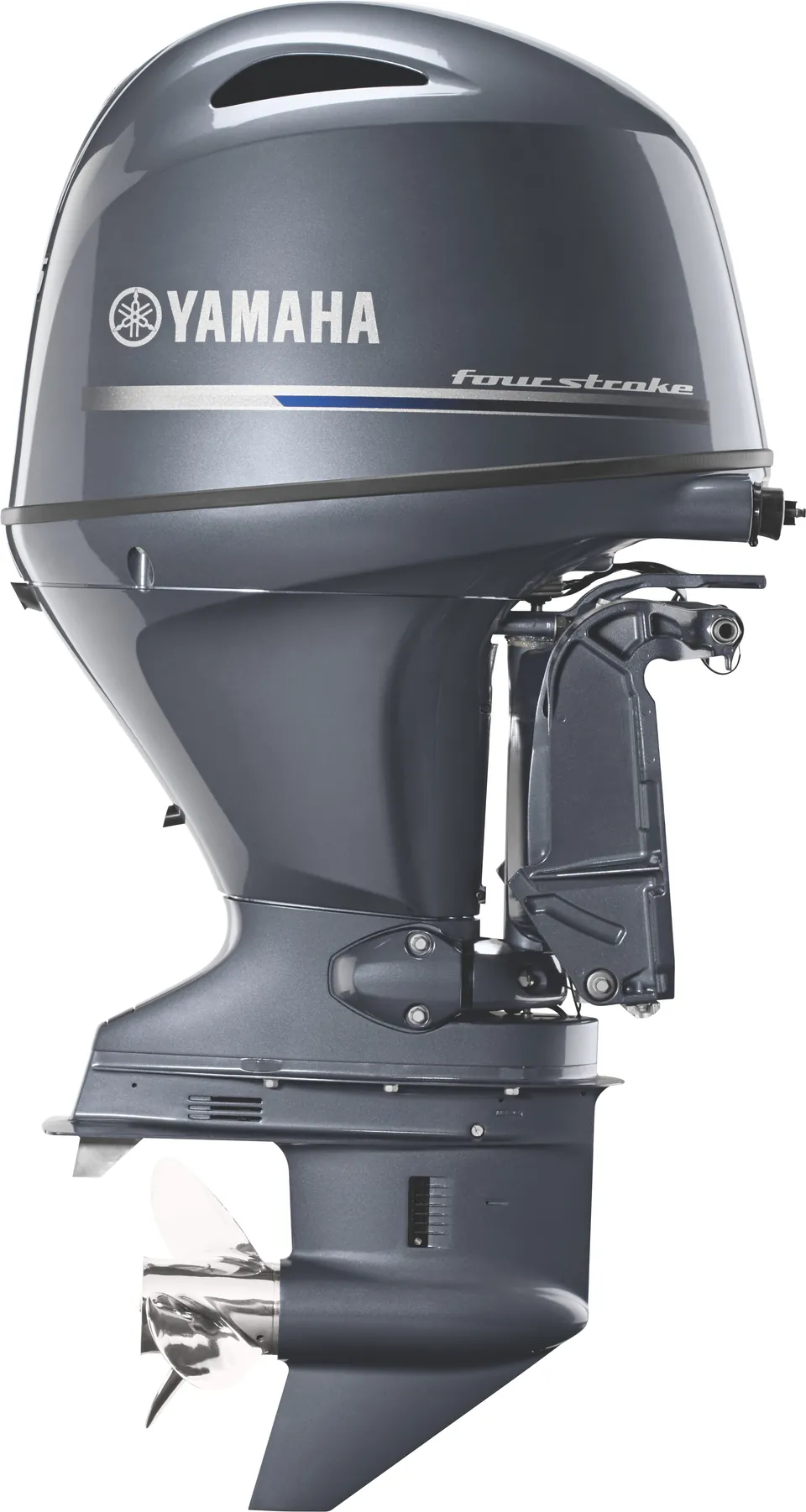 Yamaha midrange outboard, 115 to 75 hp family